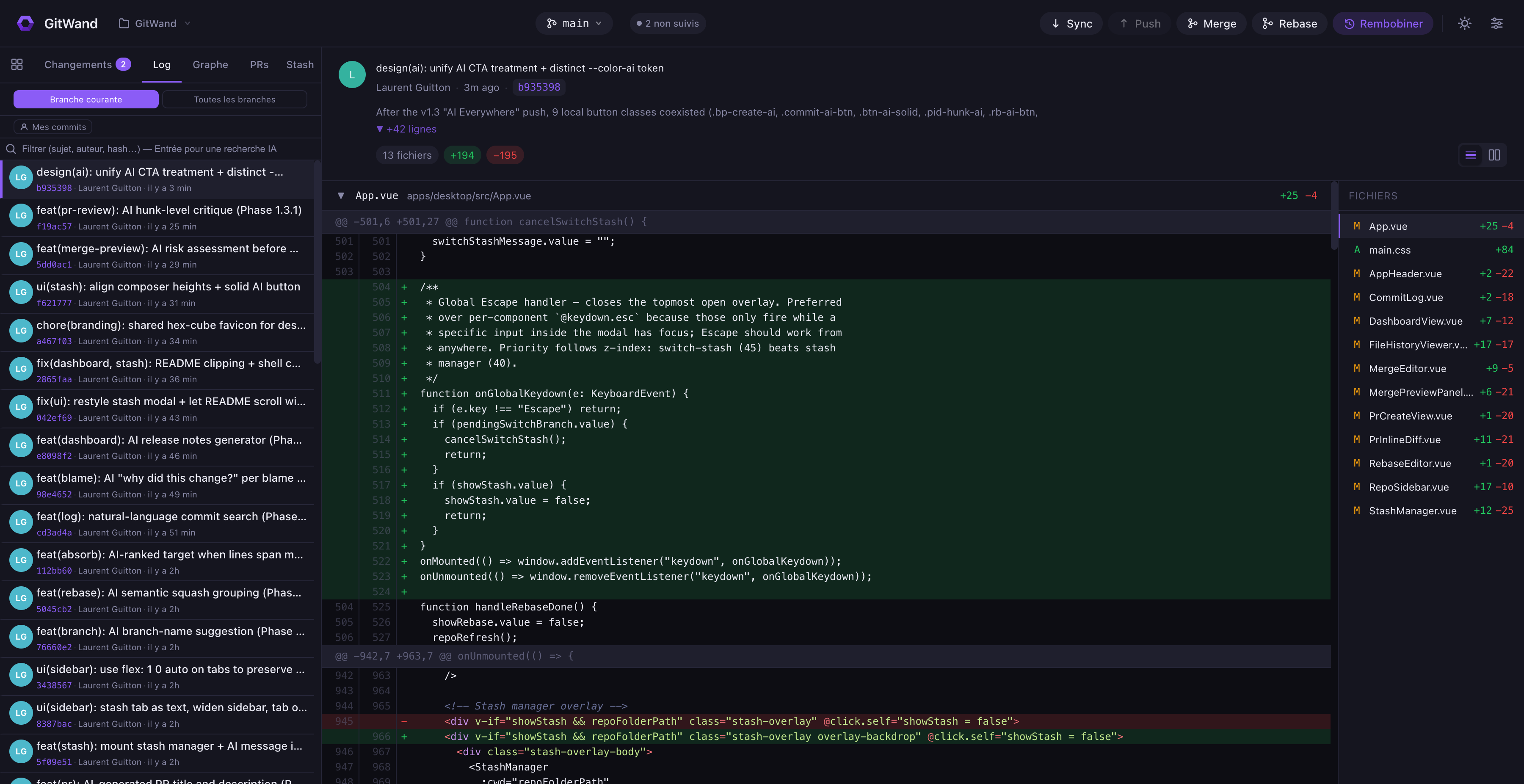 GitWand — diff viewer with syntax highlighting